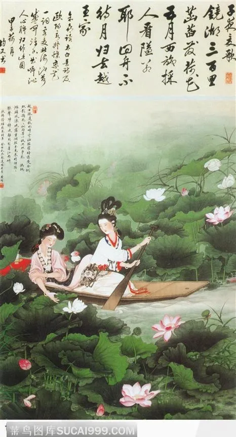 采莲图