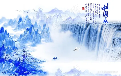 中国风水墨山脉流水瀑布风景画 中国风水墨山脉流水瀑布风景画