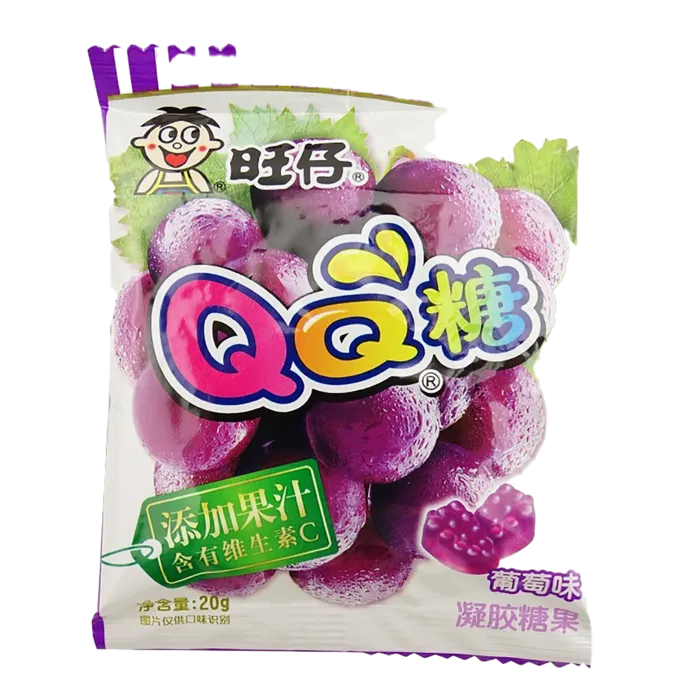 旺仔 (2)超市商品白底图免抠实物摄影png格式图片透明底