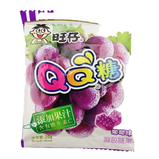 旺仔 (2)超市商品白底图免抠实物摄影png格式图片透明底