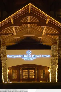 五星级豪华酒店入口 五星级豪华酒店入口