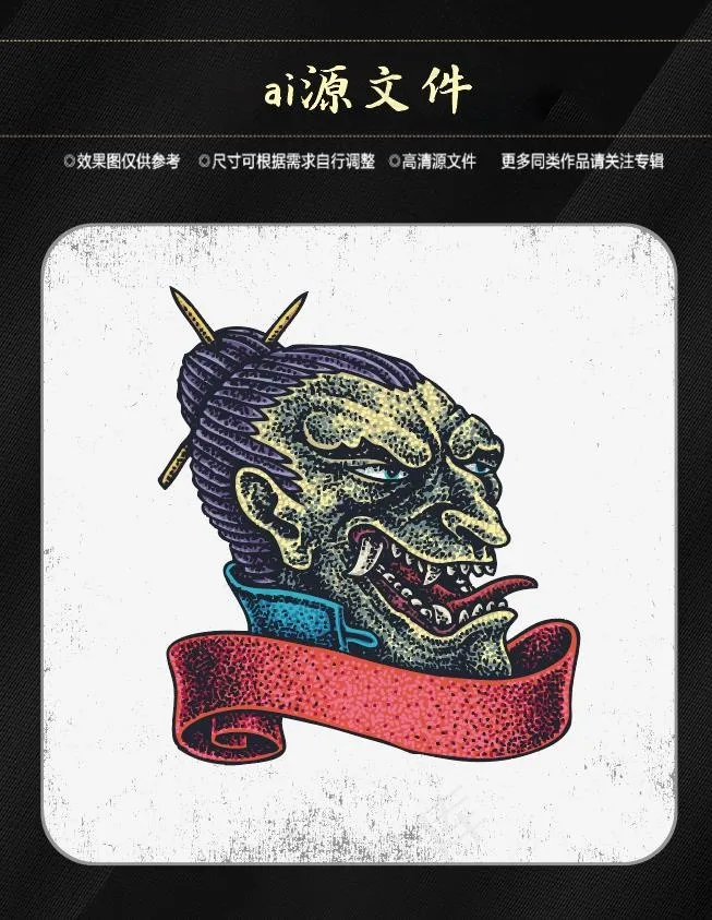 万圣节搞怪素材ai矢量模版下载