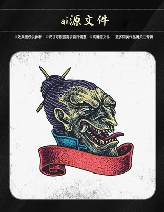 万圣节搞怪素材