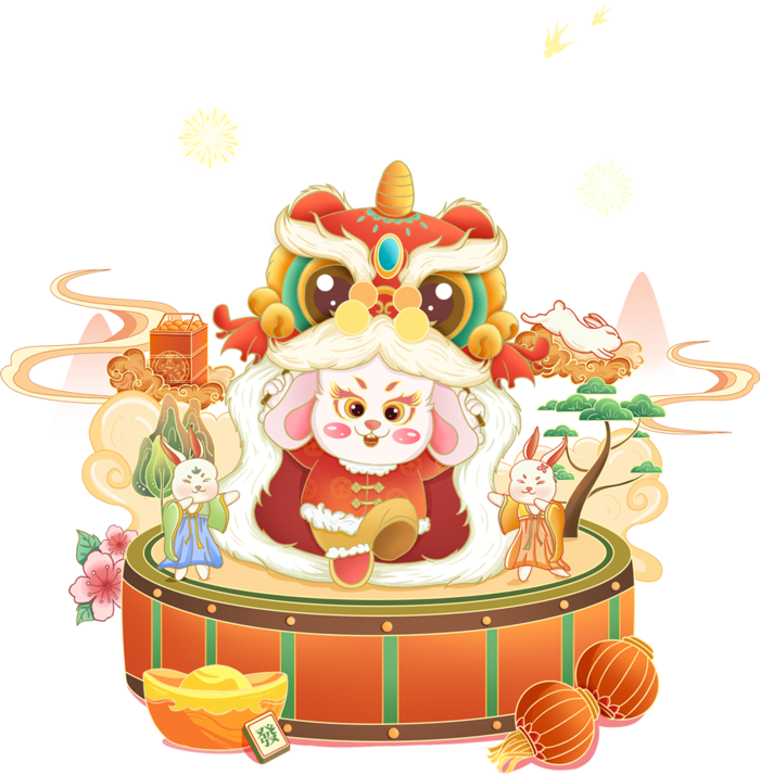 舞狮打鼓兔免扣
