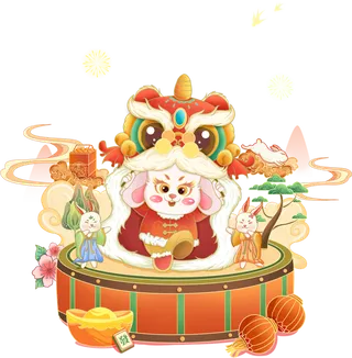 舞狮打鼓兔免扣