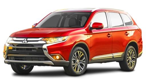 Mitsubishi PNG免抠(1900x1076)