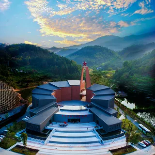 红军长征粤北纪念馆