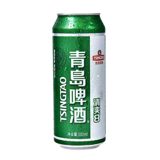 青岛 (7)啤酒超市商品白底图免抠实物摄影png格式图片透明底