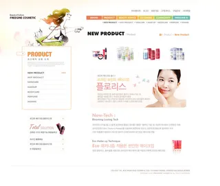 韩式风格网页设计PSD源文件素材清新淡雅