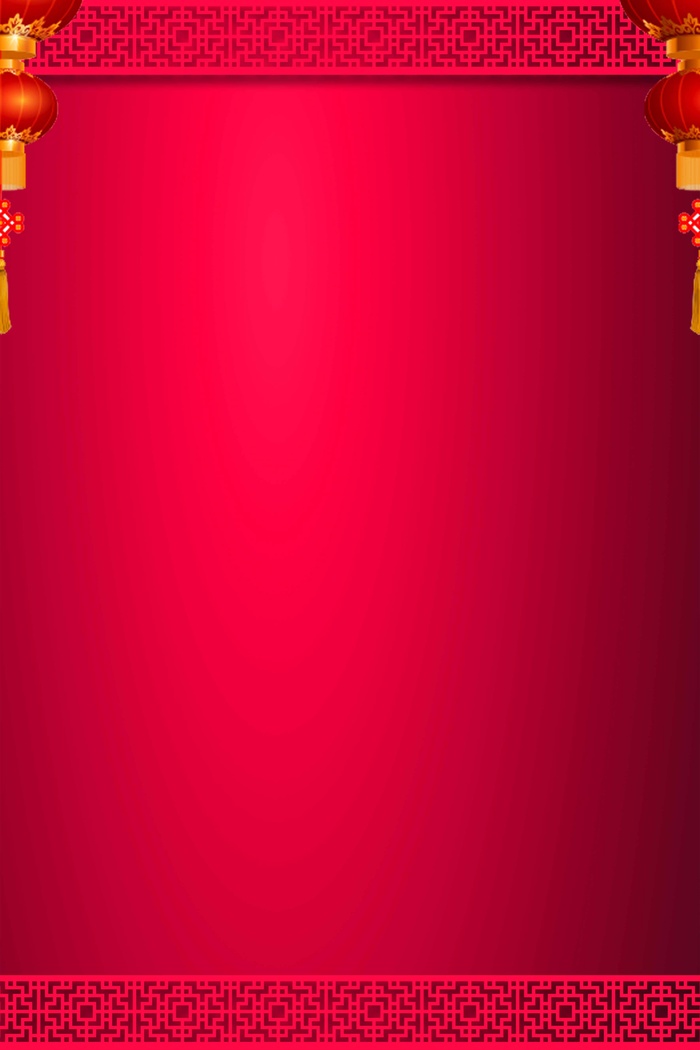 红色背景 红色图片背景