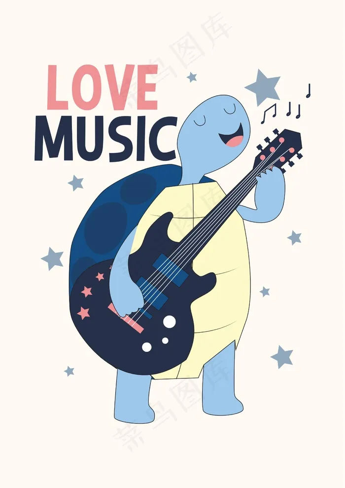 乌龟弹吉他 喜爱音乐