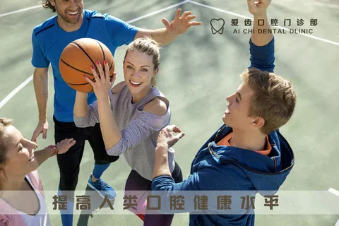 爱齿口腔隐适美成人广宣高清图形象画面_00913_rt2_HR_RGB