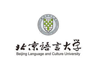 北京语言大学矢量LOGO标志
