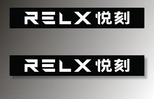 悦刻电子烟防撞条