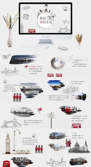 寒假暑假期生活PPT模板可爱儿童幼儿园小学生电子相册旅行动态预览图