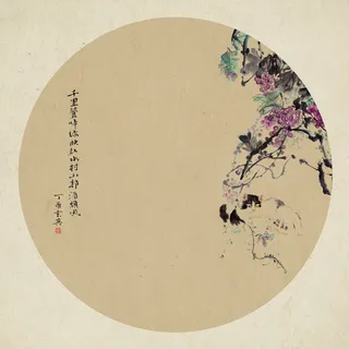 新中式复古水墨花枝圆圈背景