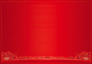 红色庄严海报背景