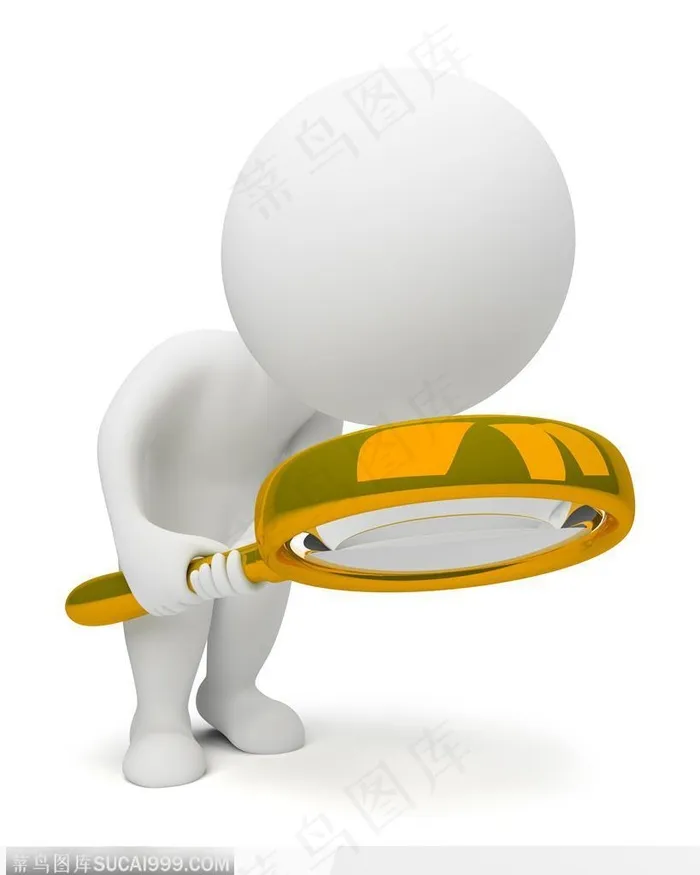 拿着放大镜的3D小人