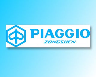 阿普利亚  比亚乔LOGO