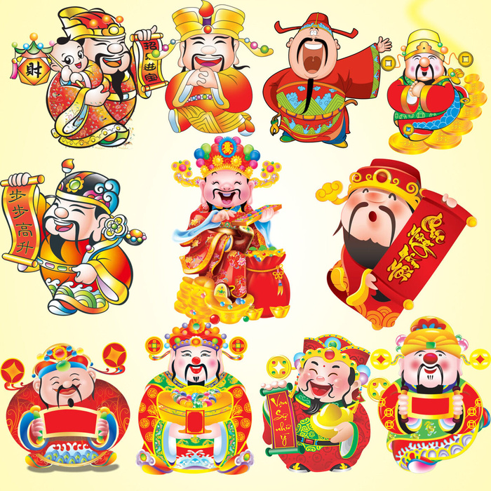 新年财神挂画元素psd模版下载