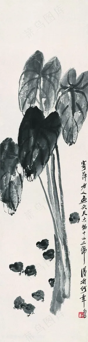 齐白石芋头与小鸡国画图片 齐白石芋头与小鸡国画图片