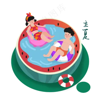 立夏节气免抠png 