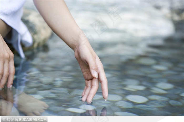 温泉SPA -手指戏水