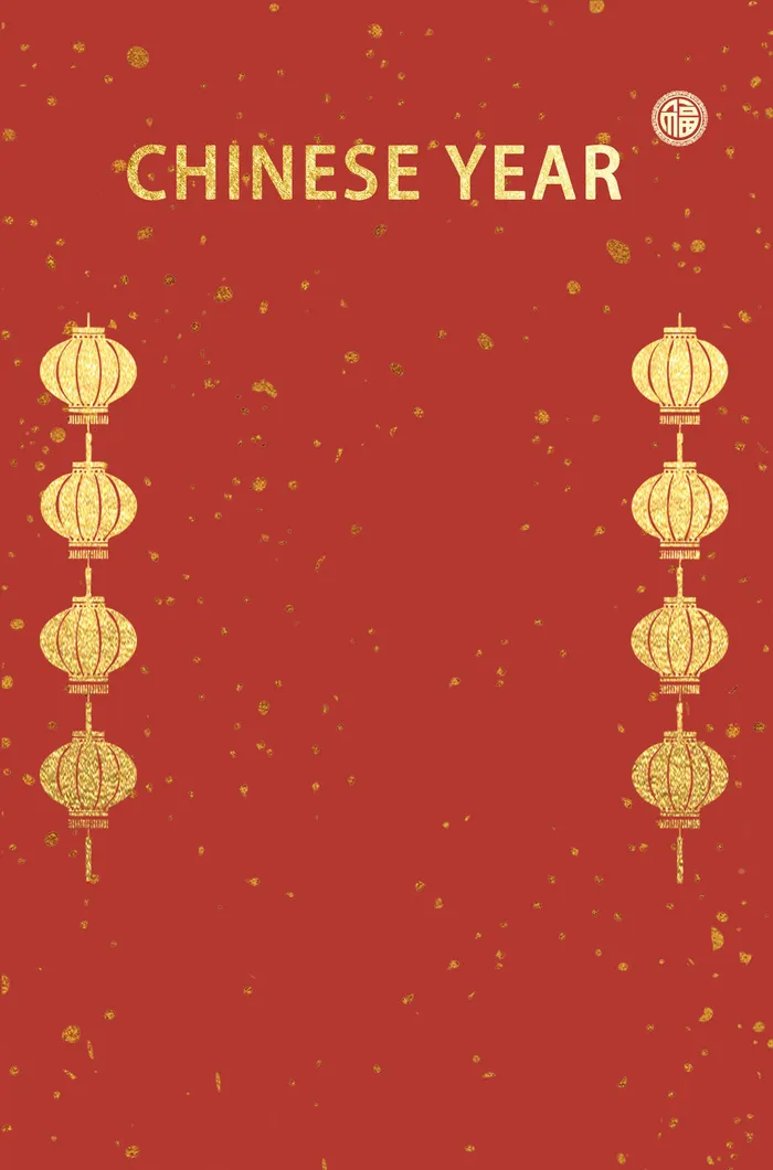 新年春节喜庆摄影楼背景图设计素材(3816x5780)psd模版下载