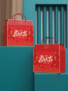 2022年虎年新年春节礼盒场景样机