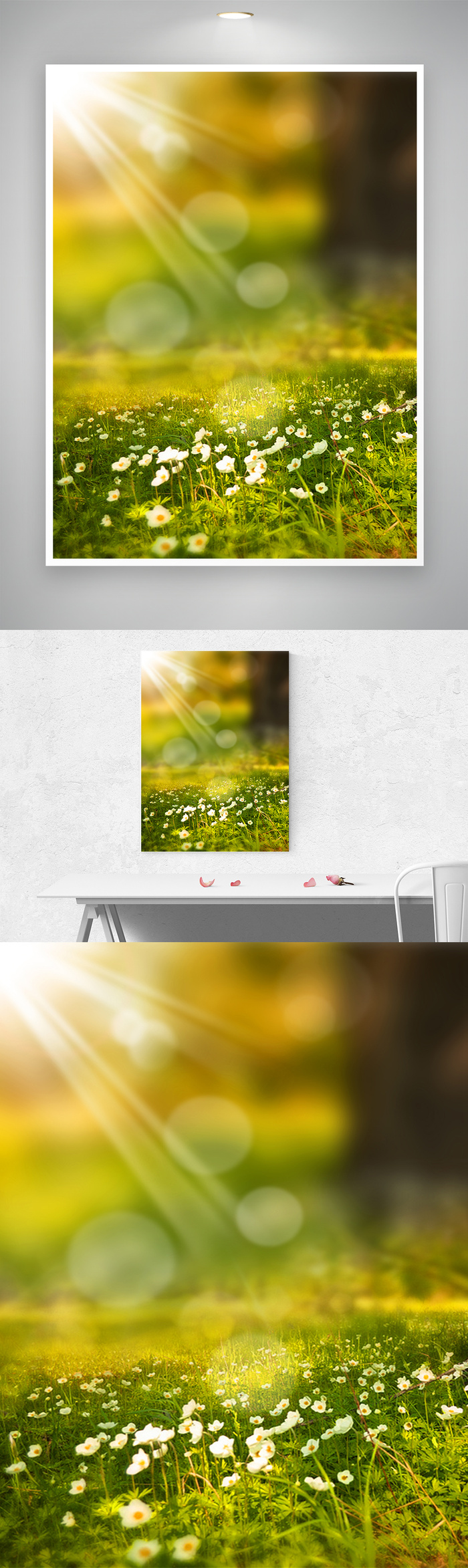 清新花朵海报背景模板