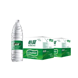 怡宝10超市商品白底图免抠实物摄影png格式图片透明底