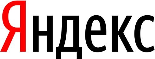 Yandex 标志 PNG免抠(800x309)