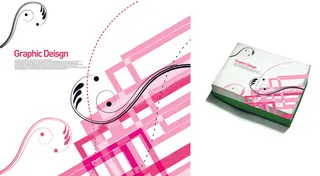 设计包装盒素材