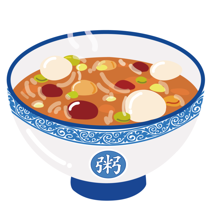 腊八元素-卡通腊八节腊八粥艺术字体八宝粥PNG免扣腊八海报装饰插画PNG素材