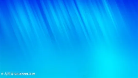 蓝色炫光背景