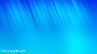 蓝色炫光背景