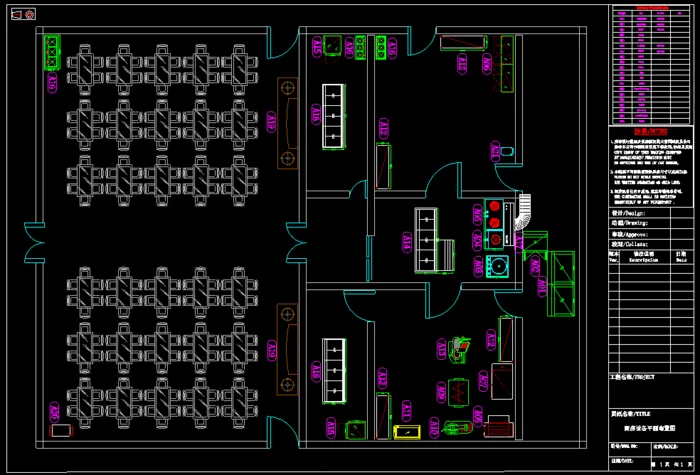 商用厨房 CAD 饭店后厨 商用灶具 eps,ai矢量模版下载