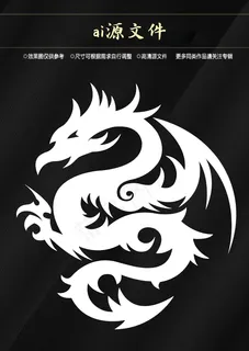 纹身 图案 刺青 图腾