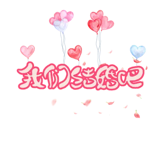 求婚标题情人节