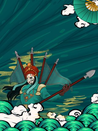 国潮京剧人物脸谱折扇波浪祥云蓝绿色背景中国风背景