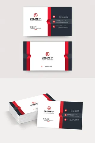 商业  办公室  公司  品牌  Up