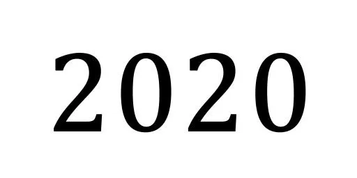 2020年PNG免抠(4000x2000)