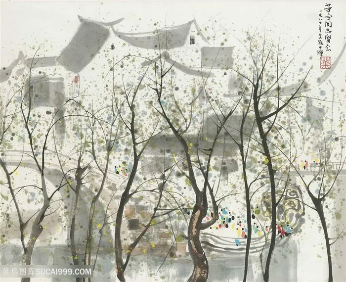 吴冠中水墨树枝房子风景画