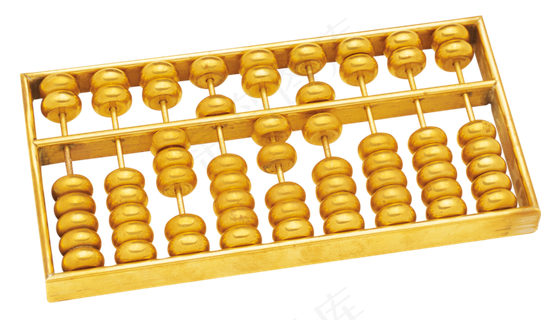 金色算盘珠心算会计