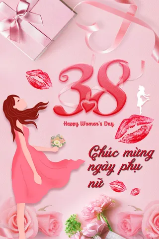 2022三八妇女节女王女神节活动设计促销海报宣传模板
