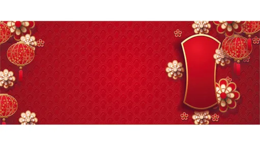 设计新年虎年 设计新年虎年