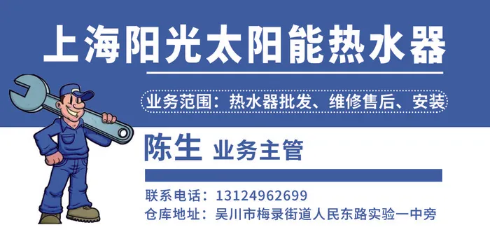 名片|售后卡|psd模版下载