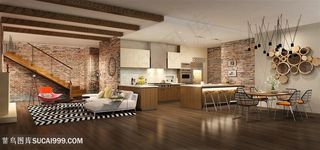 时尚客厅厨房
