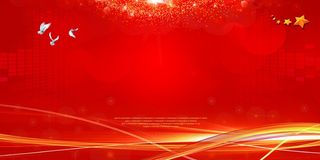 党建宣传展板制度