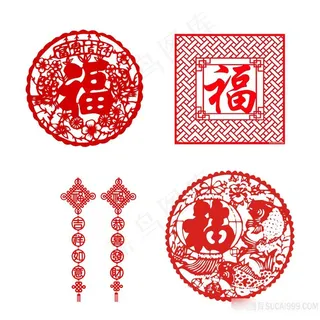 异性红色喜庆福字PNG集合素材